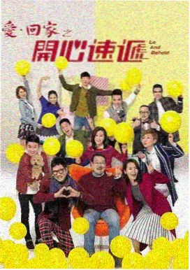 无声告白剧集剧照