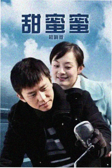 城与尘剧集剧照
